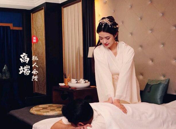 前天我在武汉东西湖一家养生会所，帮助你的身体慢慢放松